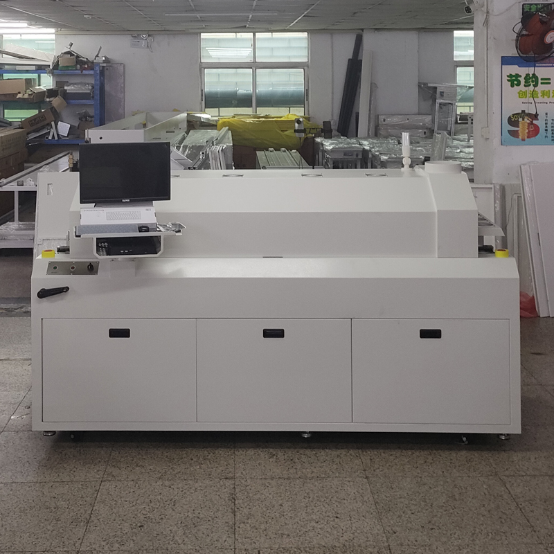 晟典四温区回流焊