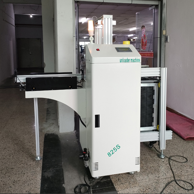 smt设备晟典单轨下板机