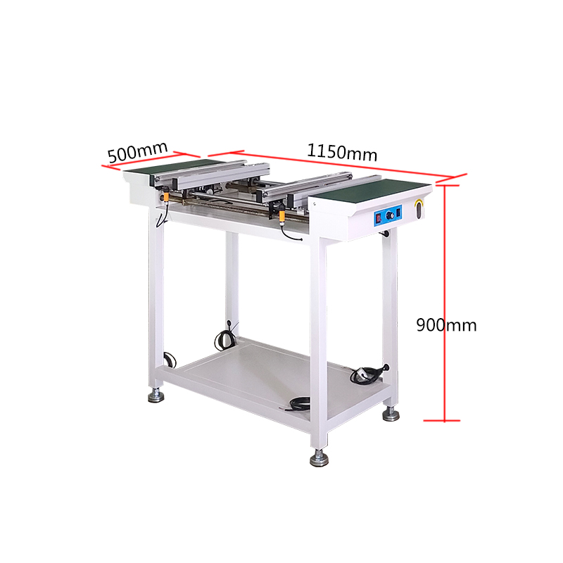 smt设备晟典双轨接驳台