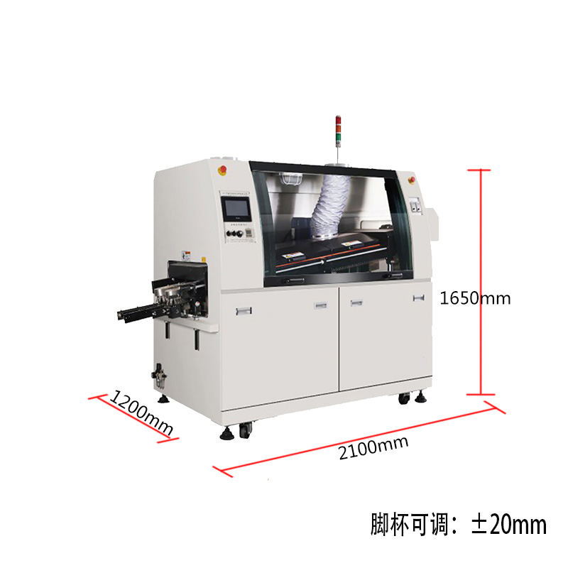 smt设备晟典波峰焊