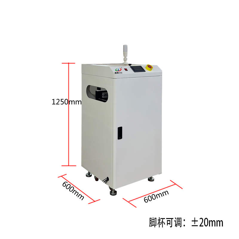 smt设备伸缩转角机