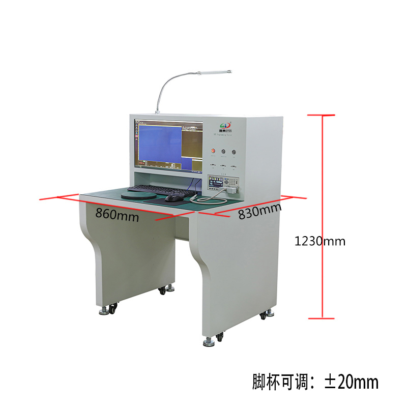 smt设备晟典首件测试仪