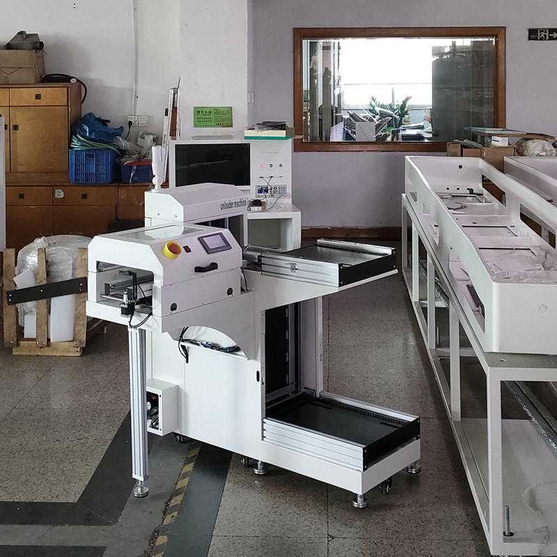 smt设备晟典下板机收板机