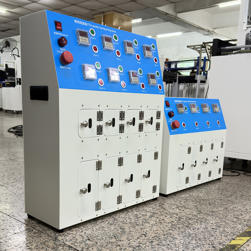 smt设备晟典锡膏回温机