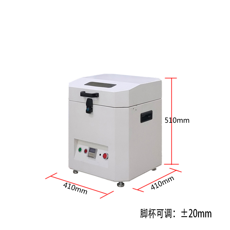 晟典调速锡膏搅拌机
